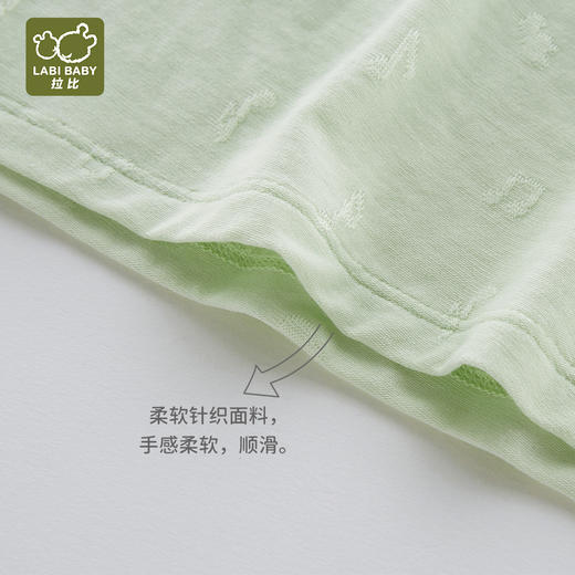 拉比-内衣类（夏）圆领服套装浅绿/粉红LYBA10040347100/LYBA10040319100 商品图4