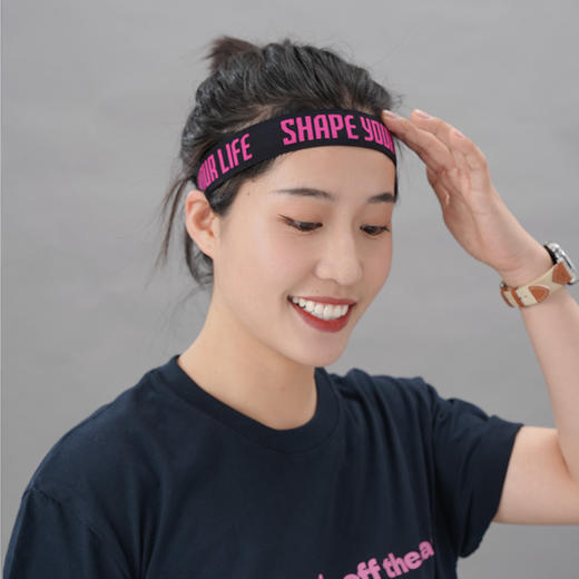 趁早SHAPE YOURLIFE运动发带吸汗跑步导汗带健身瑜伽头带 商品图1