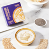 【滋记】椰香花胶*12盒，采用高温锁鲜精炖工艺，保留食材原味与营养。独立包装方便携带，早餐、下午茶随时享用。进口花胶搭配天然谷物，高纤低脂，健康又美味，真材实料看得见！ 商品缩略图4
