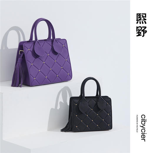 熙上CICICHEUNG 无双铆钉小吐司包黑色浅蓝色大象灰色高级菱纹格铆钉 商品图2