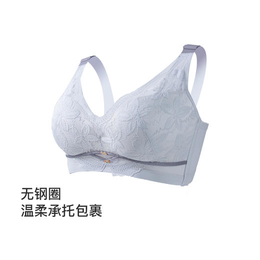 【第二件 0 元｜ 满2件 5 折】【B杯单件】【有红色】【秀黛】花偶遇无钢圈薄杯文胸L6110016B【门店同款】【遇缺货自动退款，介意勿拍】 商品图1