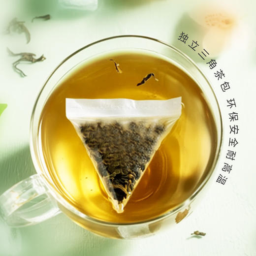 【新品上市】小洞茶丨珠兰花茶 30克 商品图1