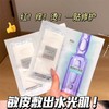 欧莱雅安瓶面膜第四代补水保湿积雪草B5舒缓护肤新款10片/20片/30片玻色因pro 商品缩略图3