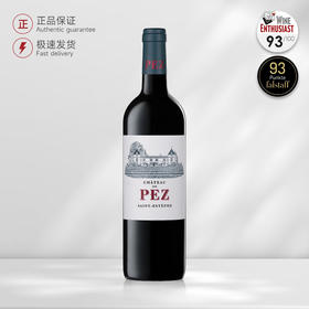 法国波尔多中级庄帝比斯庄园红葡萄酒2016 Chateau de Pez