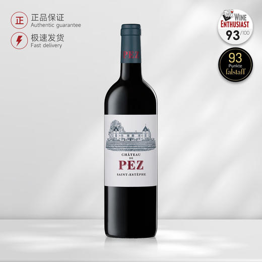 法国波尔多中级庄帝比斯庄园红葡萄酒2016 Chateau de Pez 商品图0