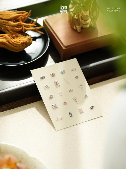 暄桐文房 心头宝 指甲贴 商品图1