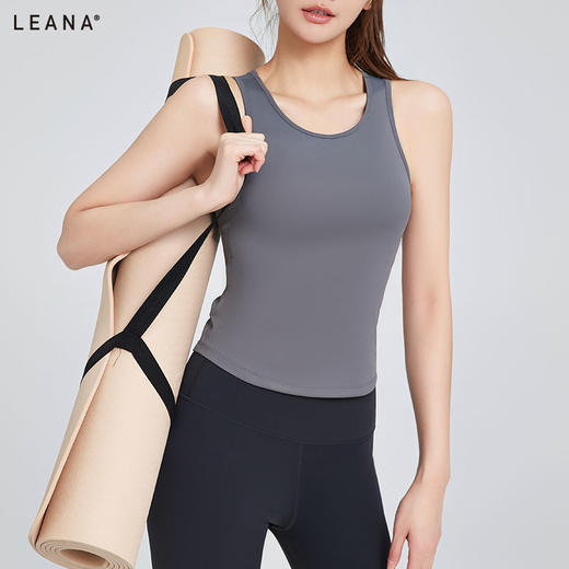 LEANA新品瑜伽裸感一体杯长款背心LN020-1 商品图0