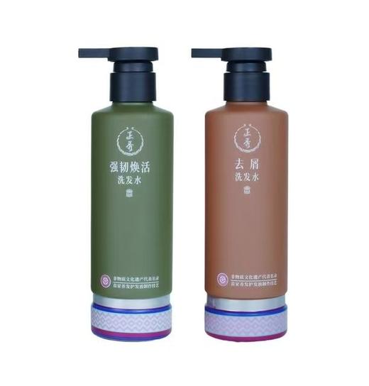 【 贵州苗族非遗 正秀去屑 / 强韧焕活洗发水】稻米发酵滤液改善不良发至 遵循九道古法工序 九蒸九晒激活十二小时精火熬制 商品图5