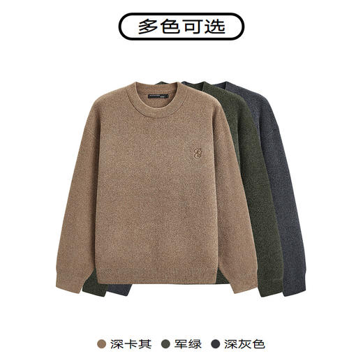 GXG男装 多色雪尼尔面料简约刺绣毛衣圆领针织衫  冬季热卖 商品图3