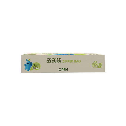 【积分兑换】心相印   悦适三合一组合装密实袋(90只装)ZE6261(盒装) 商品图2