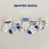 五双装！【新款鲨鱼图案儿童袜子，透气网眼设计！】儿童袜子春夏季 鲨鱼薄款透气网眼袜 男童袜子 女宝宝袜子-QQ 商品缩略图8