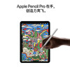 iPad Air 13英寸（M3 芯片） 商品缩略图4