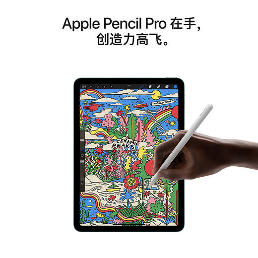 iPad Air 13英寸（M3 芯片） 商品图4