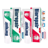 贝利达牙釉质修复抗敏/修复多效牙膏加强型+75ml 多效合一全面呵护 110415/110414 商品缩略图0