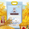 中粮皇家粮仓香雪秋田小町米 颗粒饱满 清香弹糯 5kg 商品缩略图3