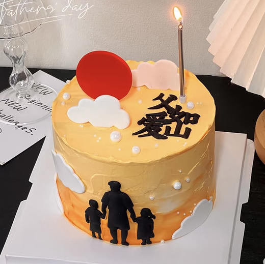 父爱如山 商品图0