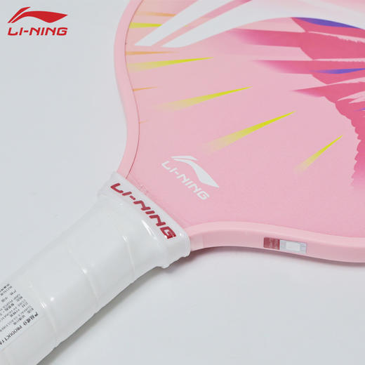 李宁匹克球拍HYPERSPEED 100入门训练速度型挥拍灵活全碳纤维运动球拍 商品图3