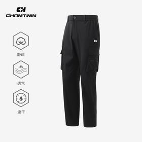 多袋长裤工装裤休闲裤男 防水抗静电  户外运动跑步登山徒步 CHF252041
