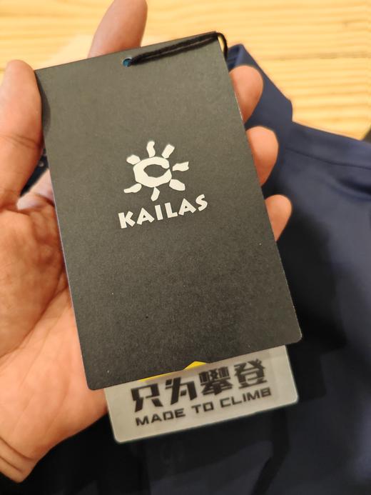 现货 新款的激光切割KLS全压胶速干POLO衫，数量只有一点点 商品图4