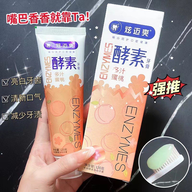 微信图片_20221103185714