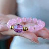 粉水晶紫晶转运手串  JD 商品缩略图1