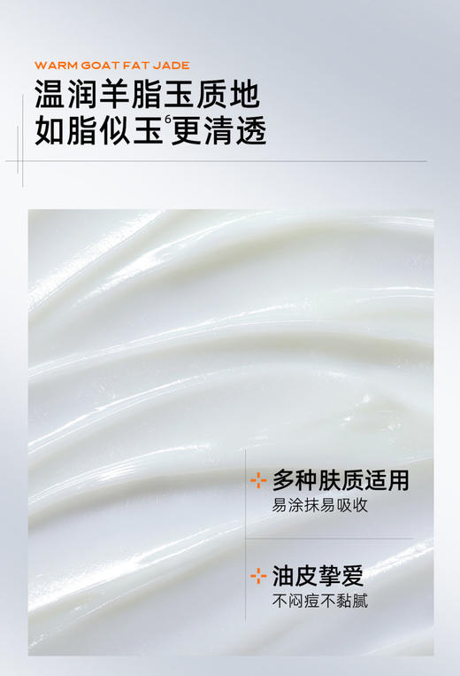 C咖美白祛斑水光透白面膜5gx5罐【宝库优选】 商品图8