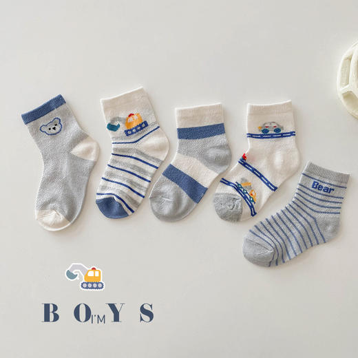 五双装！【新款鲨鱼图案儿童袜子，透气网眼设计！】儿童袜子春夏季 鲨鱼薄款透气网眼袜 男童袜子 女宝宝袜子-QQ 商品图9