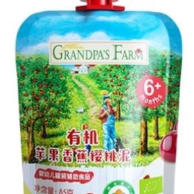 爷爷的农场有机苹果香蕉樱桃泥85g