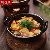 【忆江南干锅套炉】陶煲王耐热陶瓷砂锅干锅饭店干煲酒精炉小火锅家用一人食拌饭煮面 商品缩略图1