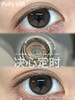 『半年抛中直径』FullyGift-香槟起时/诞生泪时/决心定时 -14.2mm【半年抛 0-1000度  无525/575】 商品缩略图3