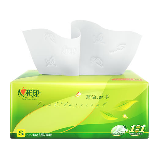 心相印 茶语丝享系列30包110抽三层塑料纸面巾 ADA01002 商品图1