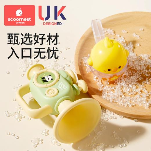 科巢小喇叭儿童玩具婴儿6可吹口哨子宝宝个月以上吹的乐器可啃咬 商品图3