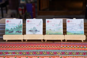 景迈山明信片茶