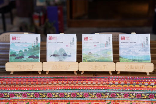 景迈山明信片茶 商品图0