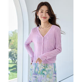 【专属特价】熙世界100%天丝针织开衫薄2025夏日新款宽松冰丝空调衫防晒罩衫