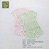 拉比-内衣类（夏）短袖圆领服套装浅绿/粉红LYBA10040247100/LYBA10040219100 商品缩略图0