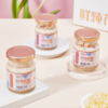 【滋记】鲜炖花胶牛奶味礼盒装75g/10瓶轻享装 商品缩略图4