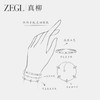 ZEGL设计师星耀系列手链女轻奢小众精致银色拉丝手镯手饰 商品缩略图2