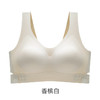 【GZ】无忧购45元2件前排扣交叉美背矫正防下垂养护文胸聚拢收副乳438（截单后3-5天发货) 商品缩略图3