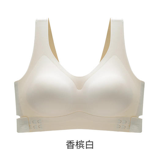 【GZ】无忧购45元2件前排扣交叉美背矫正防下垂养护文胸聚拢收副乳438（截单后3-5天发货) 商品图3