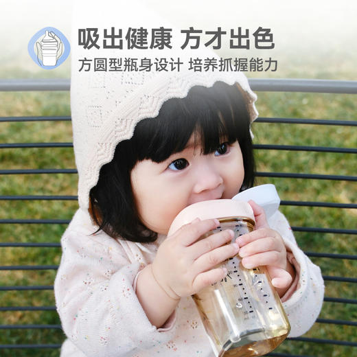 Hegen海格恩 PCTO™ 240mL小月龄萌牙吸管杯 商品图3