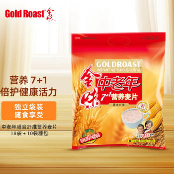 金味7+1中老年人膳食纤维484g（18袋+10袋糖包）燕麦片即食 送长辈 商品图7