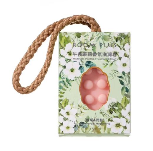 RoomPlus隆帕斯香氛滋润皂200g【宝库优选】 商品图1