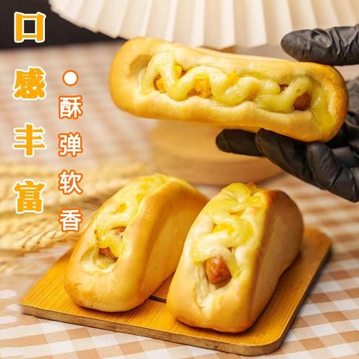 【买1送1】锦浔港仔堡、爆浆芝士堡  120g/袋 60袋/件 商品图2