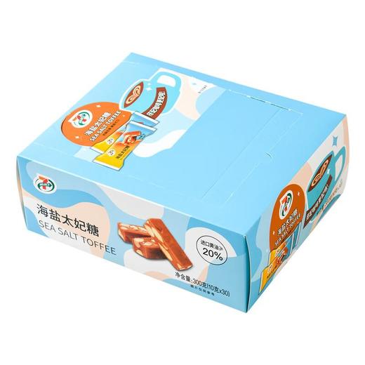 7S海盐太妃糖 300g/盒 商品图0