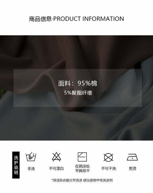 【现货】良木礼牛仔五分裤（2655101） 商品图3