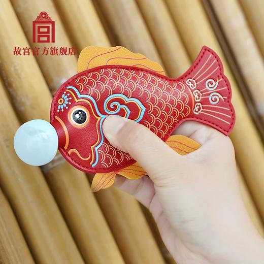 金玉如意解压锦鲤挂饰 商品图1