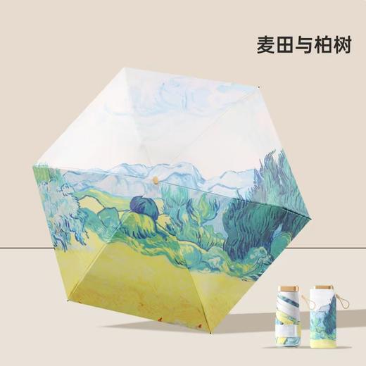 三浦植造MINI油画胶囊伞，UPF50+专业级防晒，有效阻隔99%紫外线，超轻便携设计，4款经典油画印花 商品图4