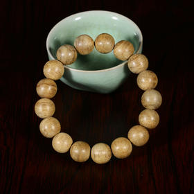 BC.GC6.11-21  文莱老料手串，13mm ，11.69g