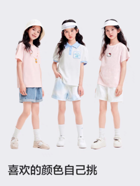 2F巴拉巴拉纯棉牛仔短裤